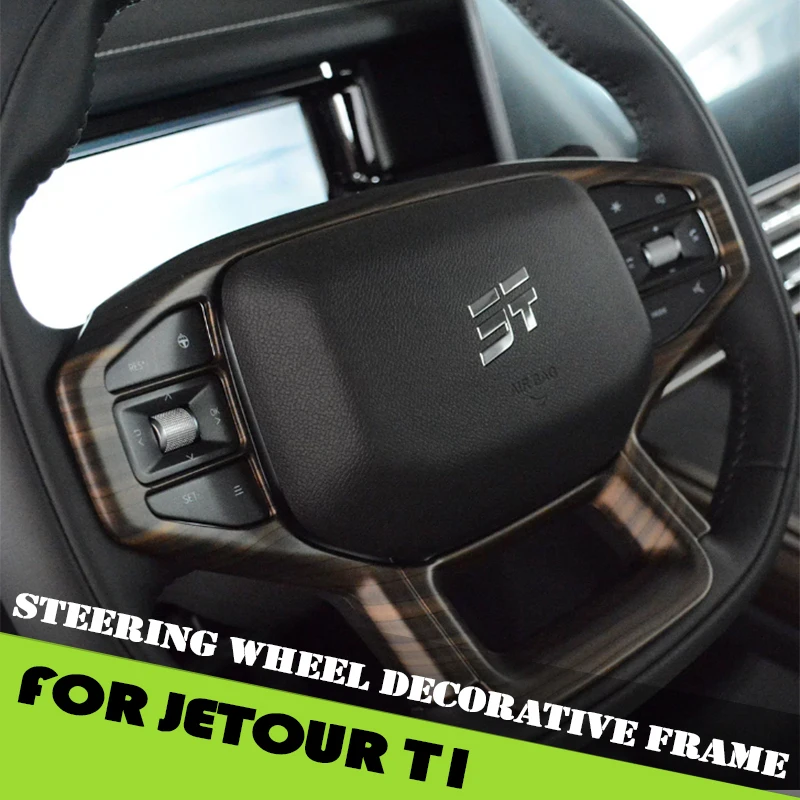 

Декоративная рамка рулевого колеса автомобиля, подходит для Jetour Shanhai T1 2024, модифицированная нашивка интерьера рулевого колеса с рисунком из углеродного волокна