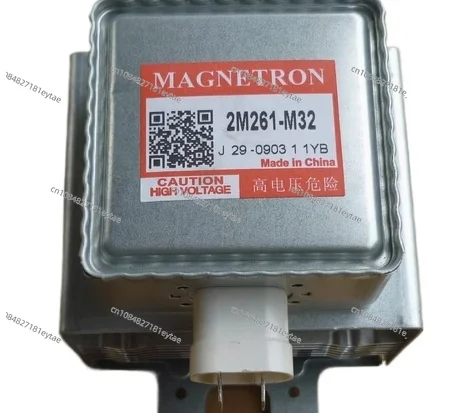 for Panasonic Microwave Oven Magnetron 2M236-M36 Microwave Oven Parts