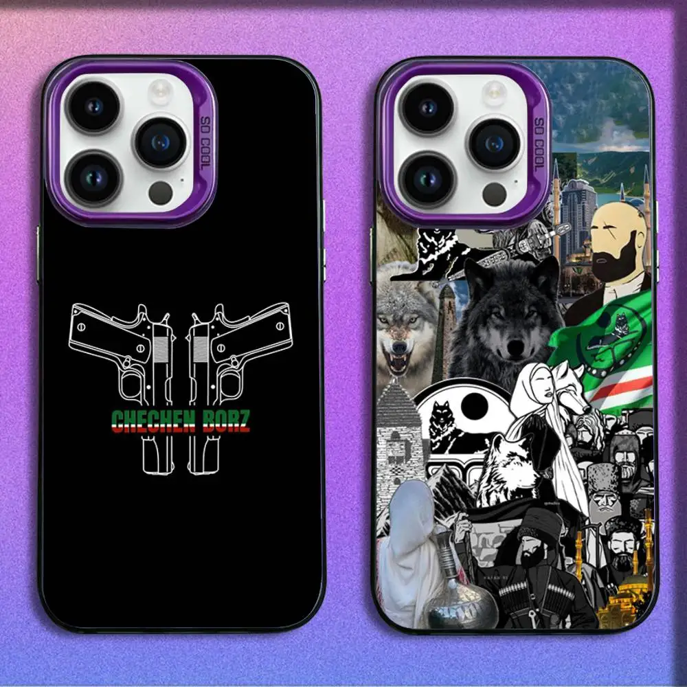 

Wolf Chechen Coat Of Arms Phone Case For iPhone 16,15,14,13,12,11,Mini,Pro,E,MAX Purple Candy Matte Shockproof Cover