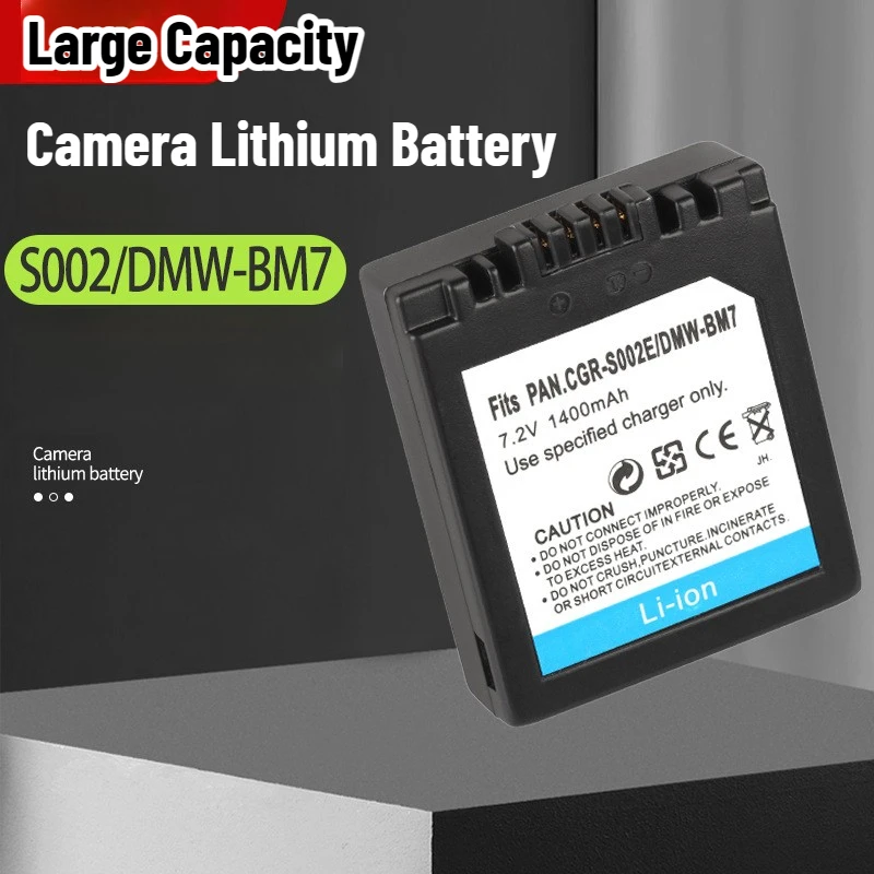 7.2V 1400mAh CGA-S002E DMW-BM7 Battery For Panasonic DMC FZ2 FZ3 FZ4 FZ5 FZ15 FZ10 FZ20 FZ1