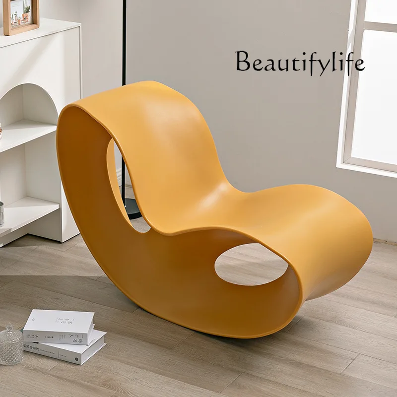 Nordic Home Living Room Rocking Chair Lazy Single Sofa Chair Leisure Lunch Break Happy Chair Modern Simplicity