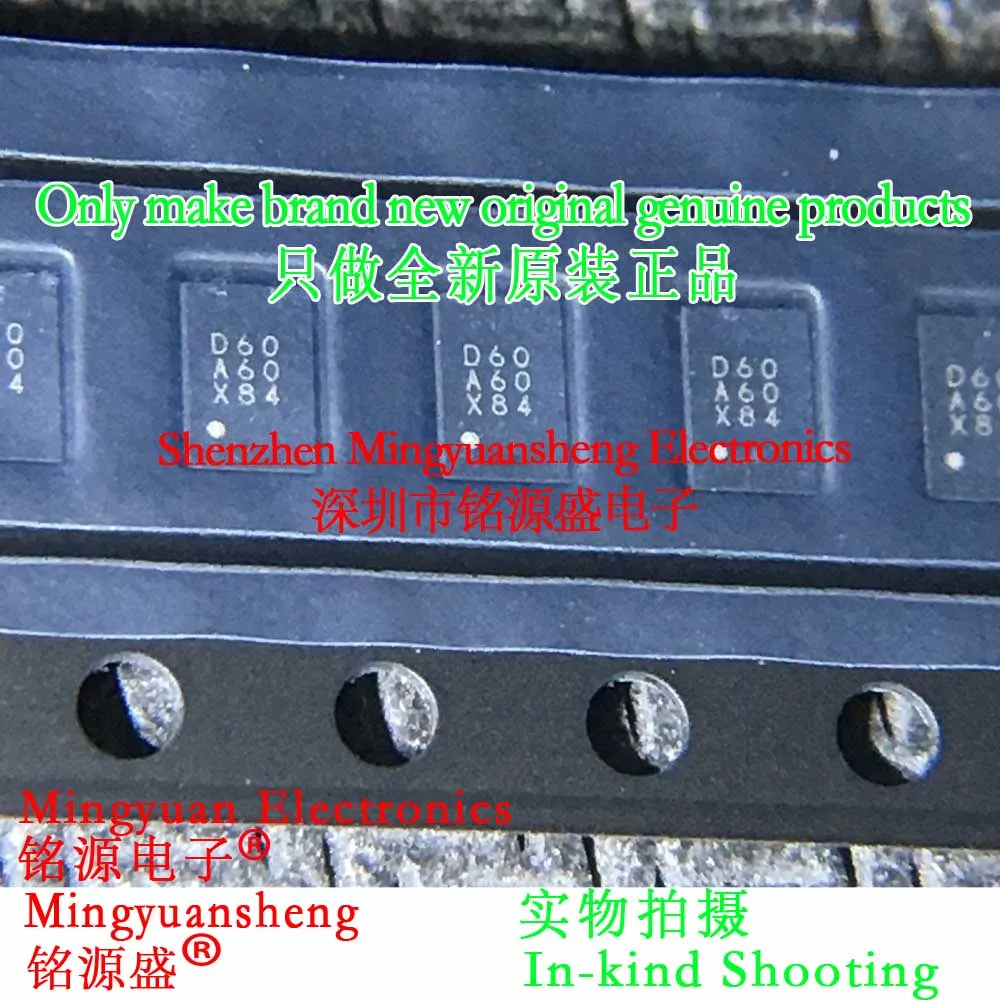 Mingyuansheng Brand…