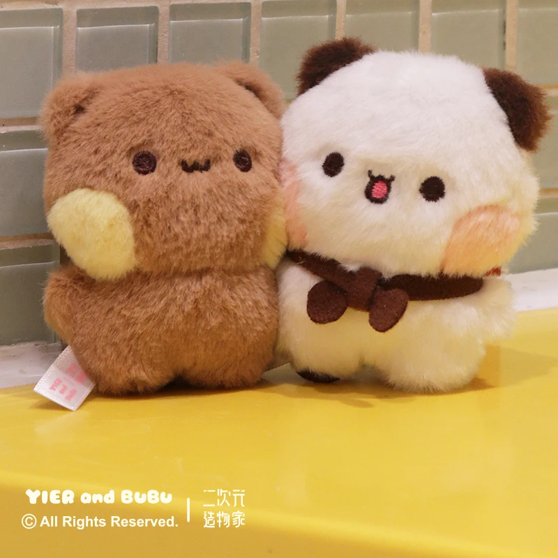 Bubu and Dudu Panda Yier 플러시 키체인 장난감, 귀여운 부드러운 봉제 인형, 어린이 만화 크리스마스 선물, 사전 판매