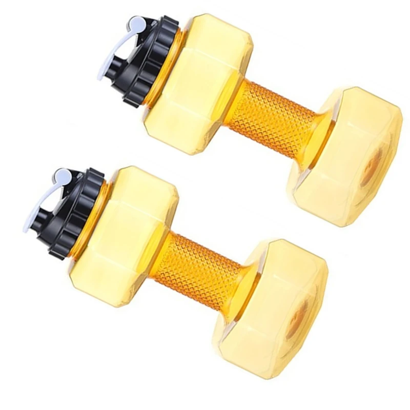 Dumbbell Shaped Water Container with Leak Proof Lid Exercise Sports Dumbbell