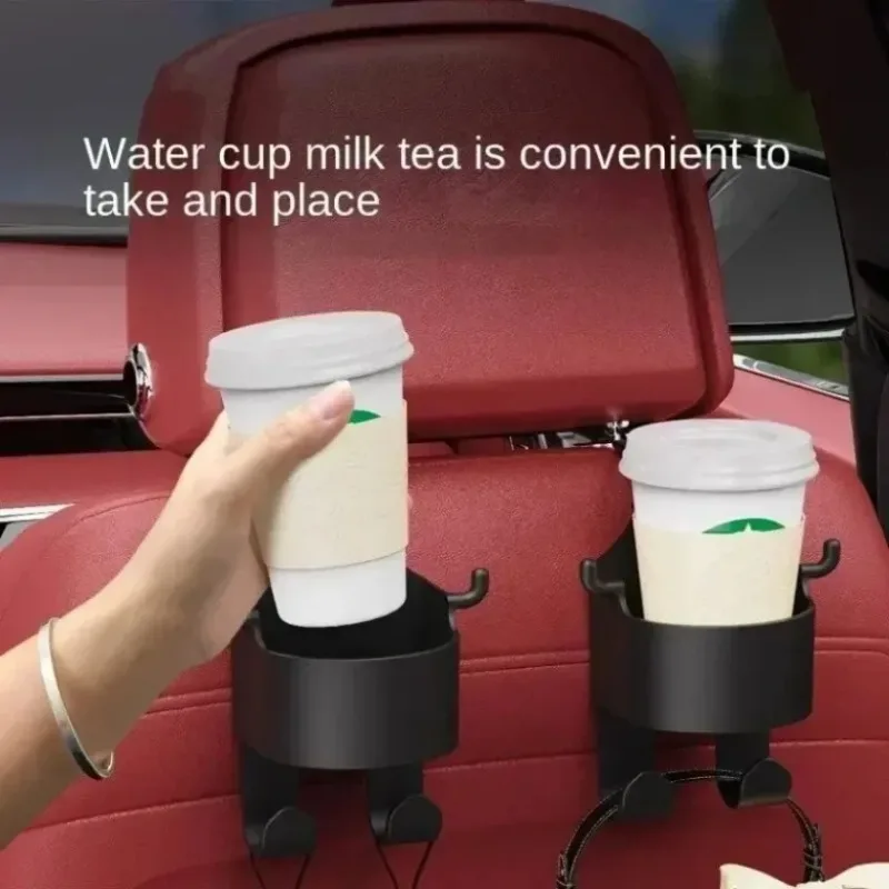 Punch Free Car Seat Back Hook Cup Holder Multifunctional Drink Storage Bracket Durable Auto Accessory for Water Cup Snack Bag