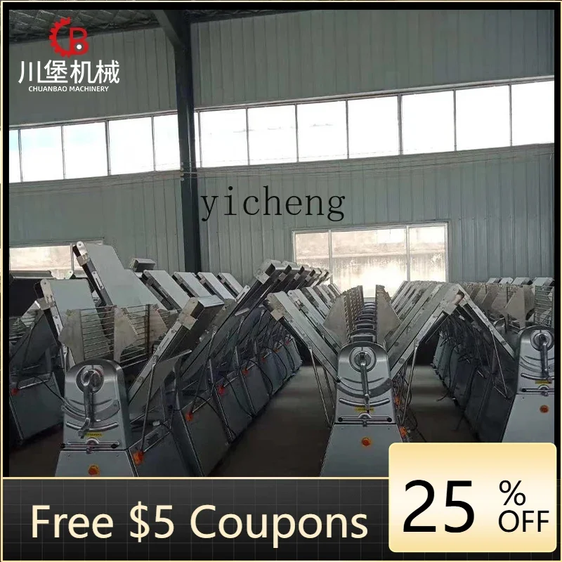 

P28 bread machine shortening machine pressing puff pastry machine commercial baking equipment