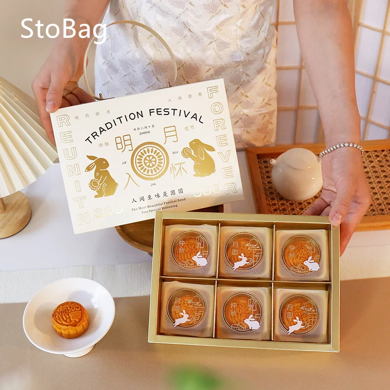 StoBag-Mooncake Packaging Box Gift Cake Egg Yolk Mid-Autumn Pineapple Cookies Family Meeting Spring Festival Baking Party 5Pcs