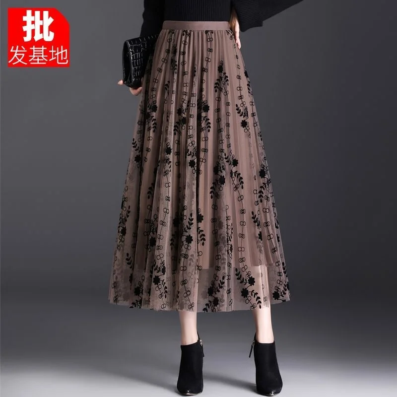 

Mesh Flocking Small Wear Pleated Both Autumn Winter 2023 New Slim Big Faldas Fashion Clothes for Women Skirts