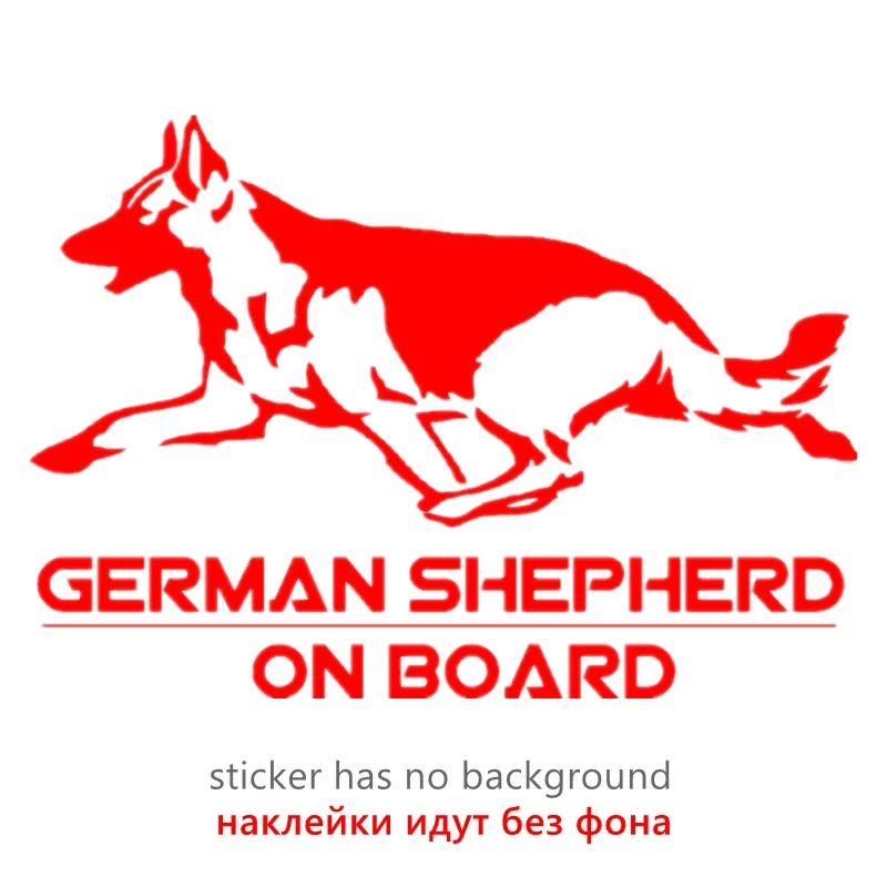 German Shepherd on Board Funny Car Sticker Vinyl Decal for Auto  Stickers Styling  Decoration 20*14cm