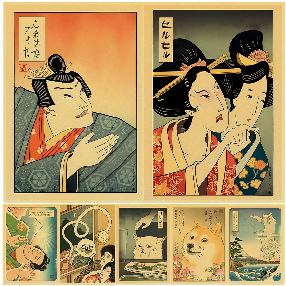 Vintage Japanese Geisha Posters Funny Japanese Style Women Yelling At Cat Kraft Painting Wall Art Decor Livingroom Retro Room