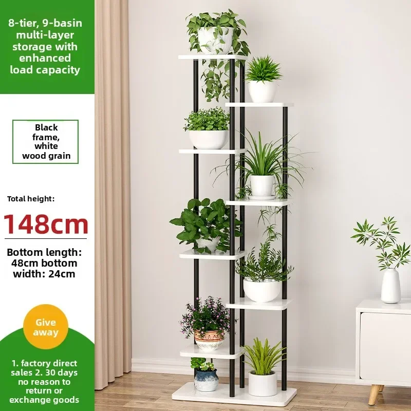 Multi-functional Flower rack indoor household wrought iron floor-to-ceiling multi-layer flower pot rack rack