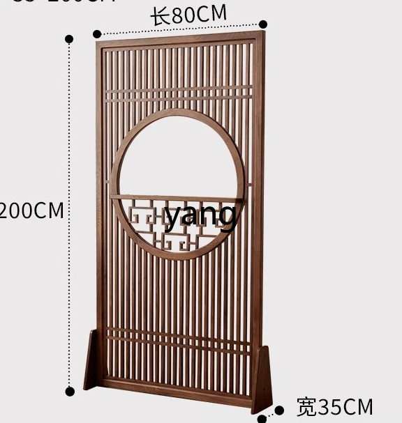 

LMM solid wood screen entrance entrance partition bedroom living room shade office new Chinese seat screen
