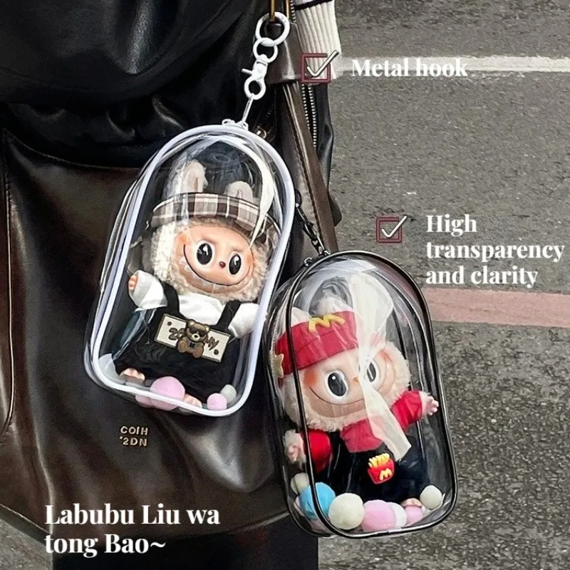 

Красочный прозрачный защитный чехол-органайзер для плюшевых кукол Labubu 17 см, уличная витрина с брелоком, аксессуары для кукол