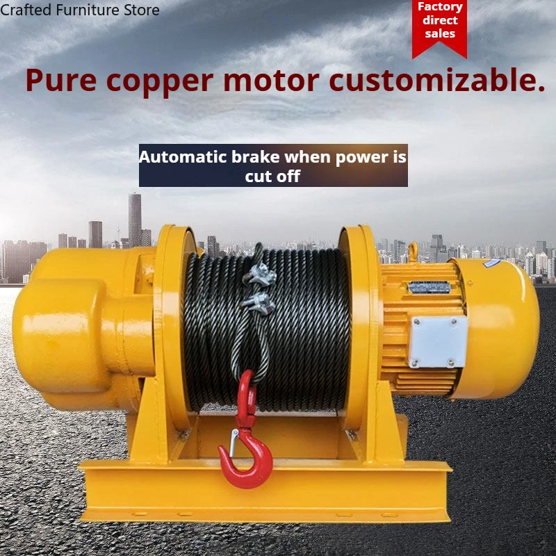 Thickened Winch Copper Electric Hoist Heavy-duty Steel Rope Traction Winch Construction Commercial Machinery Cabrestante ZY60JYJ