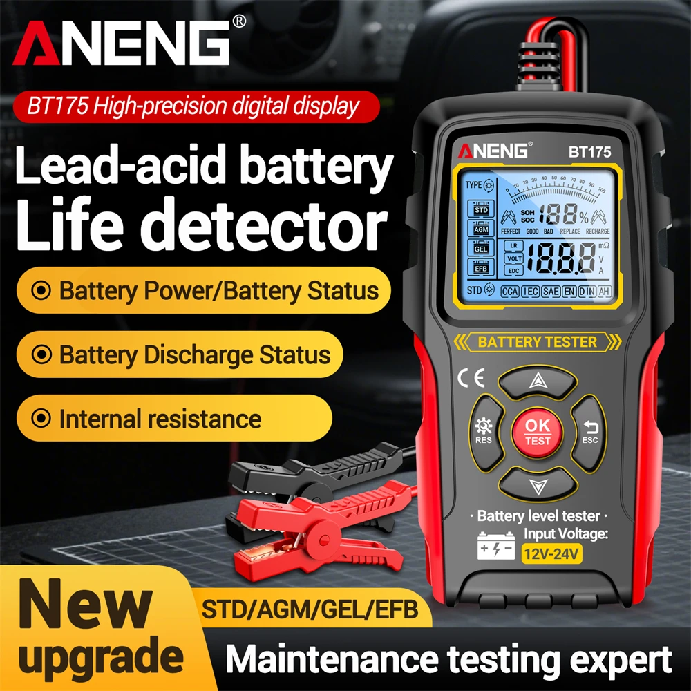 جهاز اختبار بطارية السيارة الرقمية BT175 جهاز اختبار المولد للسيارات مع مشبك التمساح المعزول مدقق البطارية أدوات المهنية