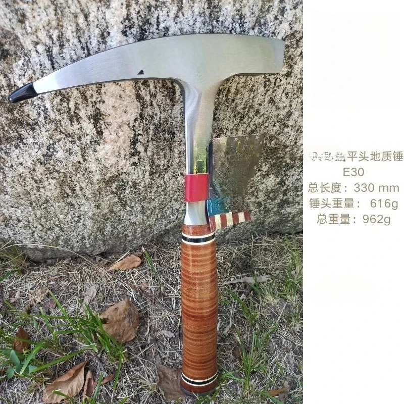 (Suitable for East Wing Estwing 16BLCE3-22P) Imported Exploration Geology Hammer, Geology Crowbar, Pick, and Axe Set
