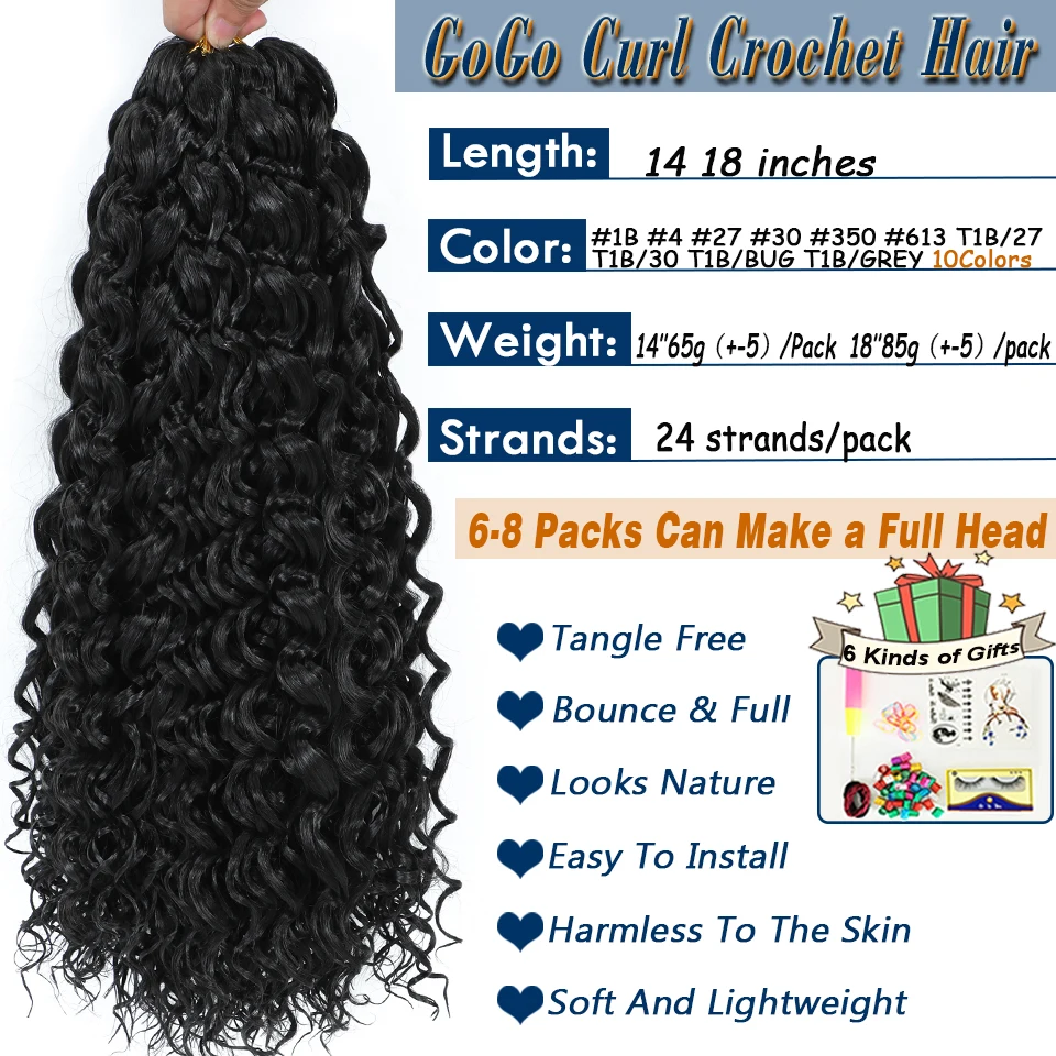 14 18 Inch Ombre GoGo Curl Crochet Hair Deep Wave Crochet Hair Natural Black Beach Curl Synthetic Hair Ocean Wave Braiding Hair