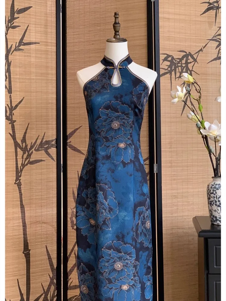 Ele New Chinese Sle…