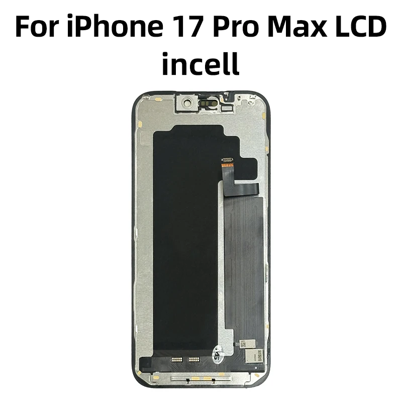 INCELL IP 17 Pro Max