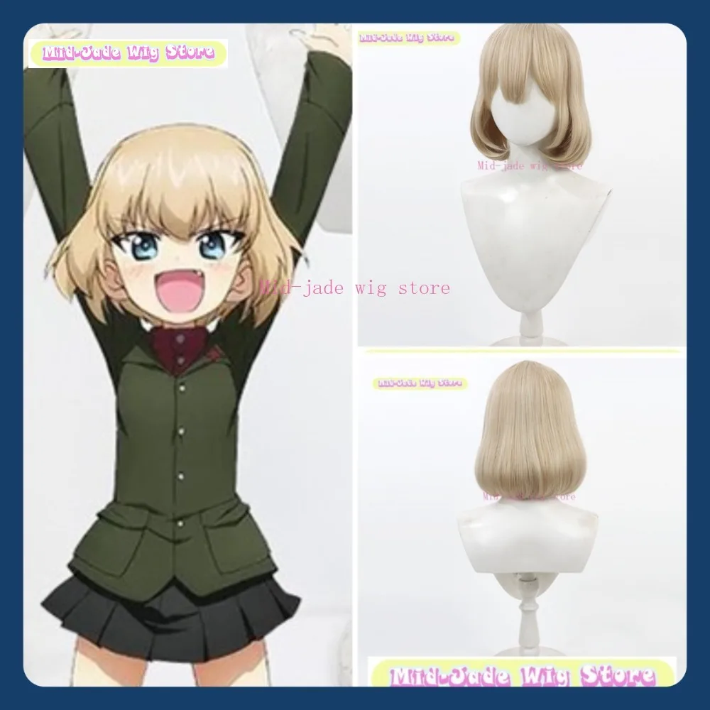 Peruka Mid-jade Wig Store Girls Und Panzer Katyusha Cosplay Anime Gra Fabularna Halloween Party Syntetyczna Peruka