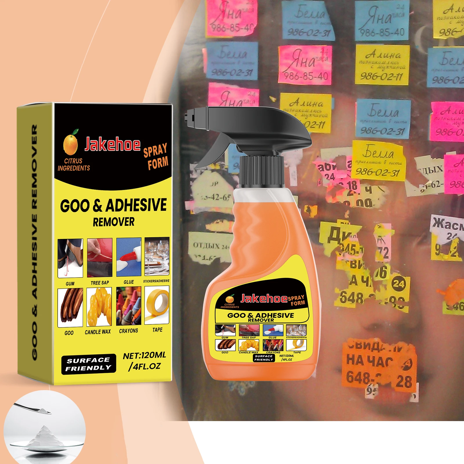 

Glue Removal Spray Strongly Removing Adhesive Restore Smoothness Mild Ingredients Residue-Free All Purpose Adhesive Glue Remover