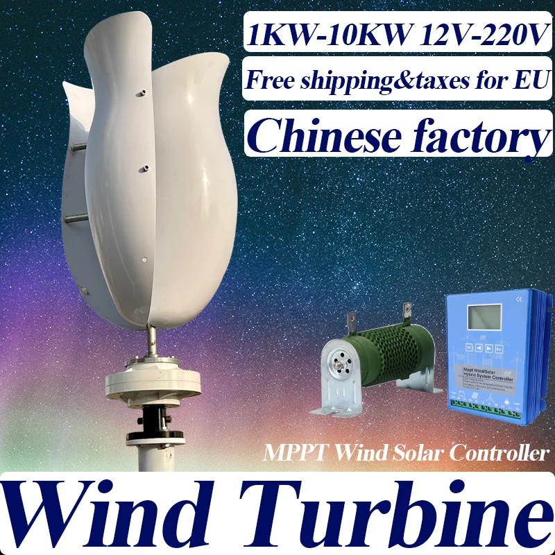 

Zero noise community friendly wind turbines Power Permanent Maglev 4000W 15KG 12v 24v 48V for you