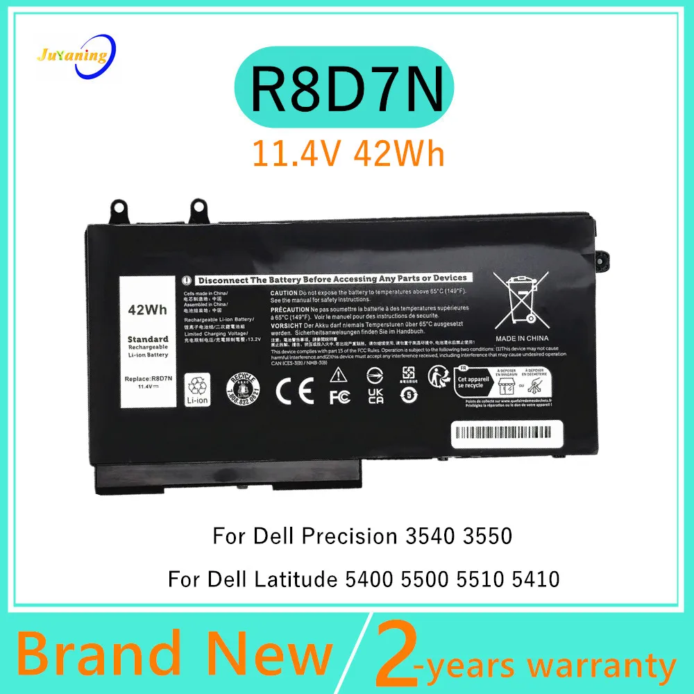 

R8D7N 4GVMP Laptop Battery For Dell Latitude 5400 5500 Inspiron 7590 7591 7791 2-in-1 (without 2.5" HDD) 1V1XR P84F P84F001 P42E