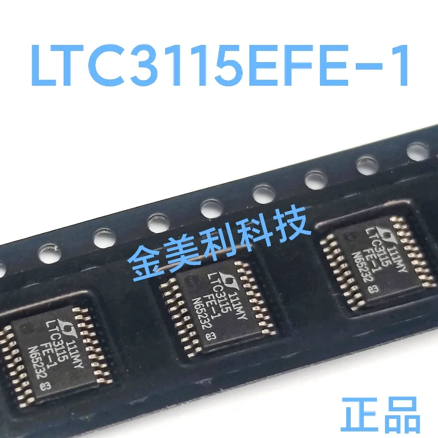 

LTC3115 LTC3115EFE-1 LT1210 LT1210CR Authentic chip