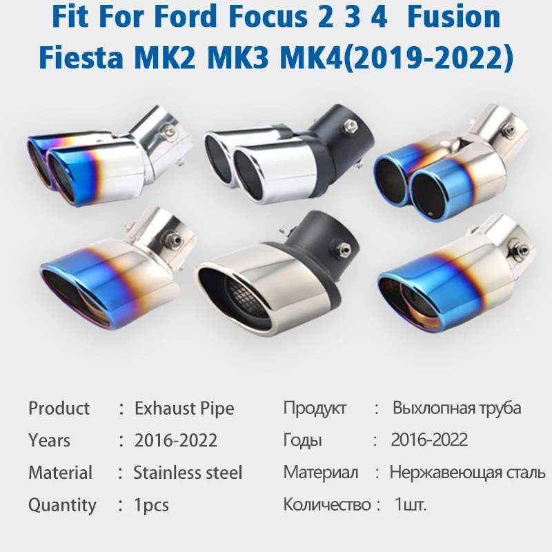 For Ford Focus 2 3 4 Fusion Fiesta MK2 MK3 MK4 2019-2022 Stainless Steel Exhaust Pipe Muffler Tailpipe Muffler Tip Accessories