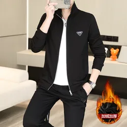 Trendy Casual Two-piece Set Men Autumn Winter Add Velvet Warm Stand Up Collar Hoodie Jacket Drawstring Sports Pants Men's Sets