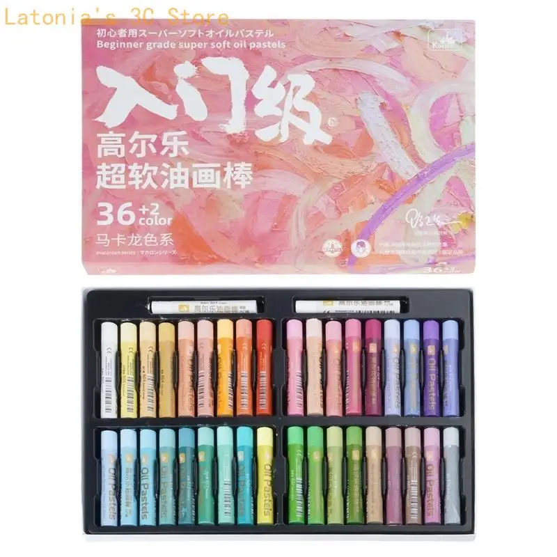 Oil Pastel Sets, Painting Oil Pastel Soft Drawing Art Pastel Sticks Sets Washable Oil Pastels, 24/36/48-Colors X3UB
