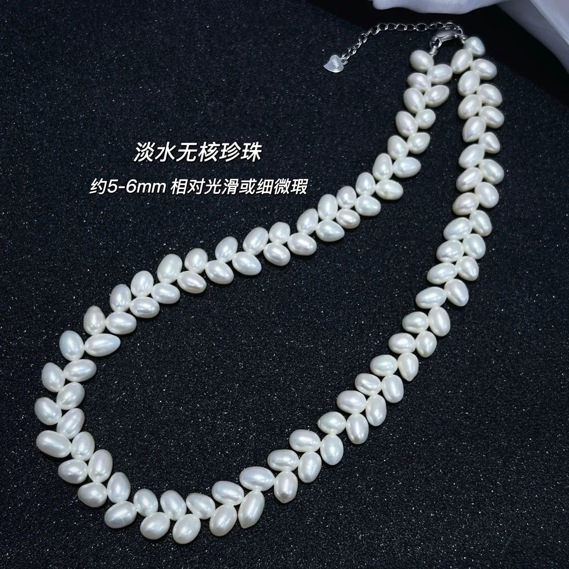 

5-6mm Natural Freshwater Pearl Necklace Wheat Ear Millet Design 925 Sterling Silver Choker for Women 40+5cm