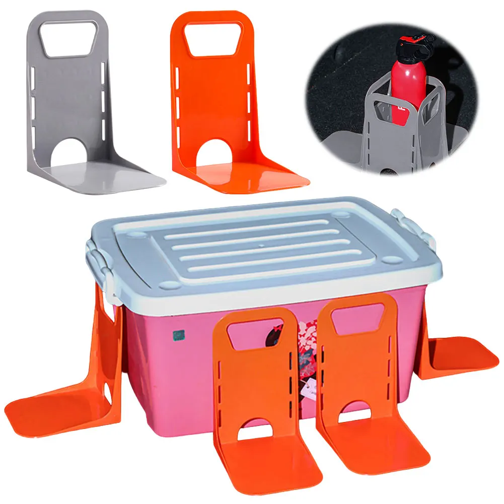 

2 шт., органайзер для багажника автомобиля, задняя багажная коробка, подставка для забора, держатель для хранения для организации фиксированного инструмента