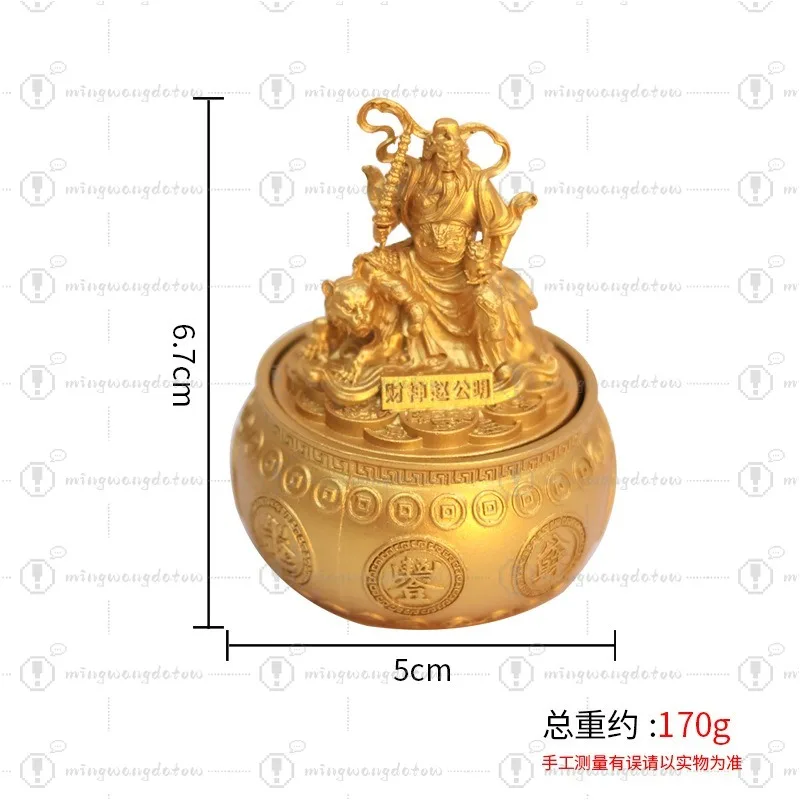 New Zhao Gongming Cornucopia Ornament Rotatable Home Entrance Office Living Room Ornament Lucky Ornament