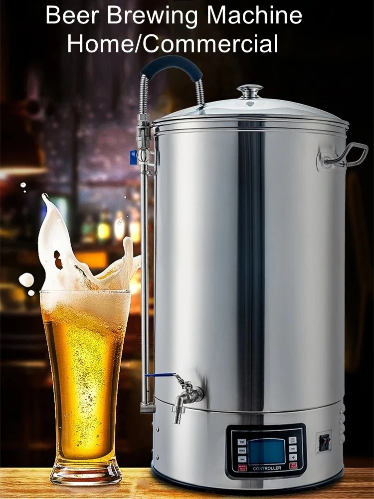 Craft beer machine, brewing equipment, integrated machine, small homemade beer, brewing and fermentation