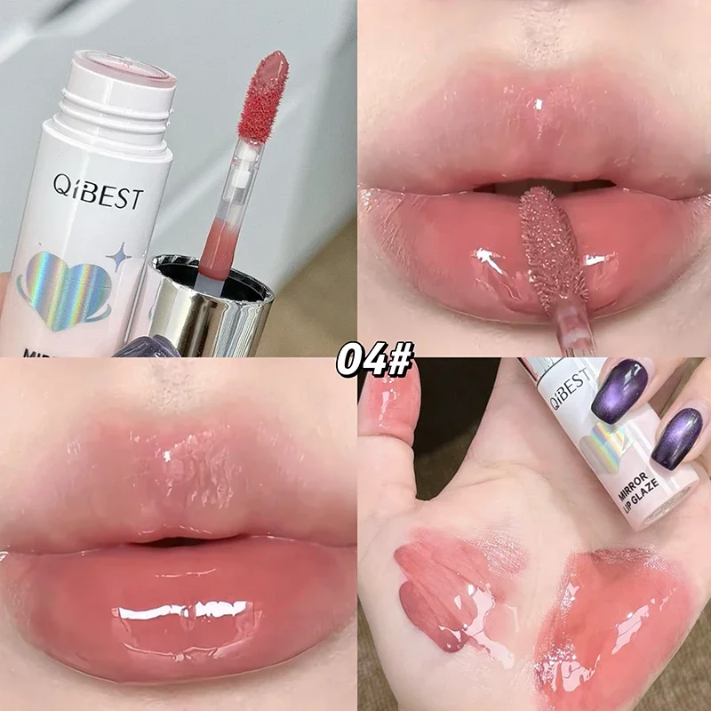 QIBEST Moisturizing Mirror Lip Glaze Long Lasting Lip Color Non Greasy Texture Liquid Lip Pigment Not Easy To Stick Lipgloss