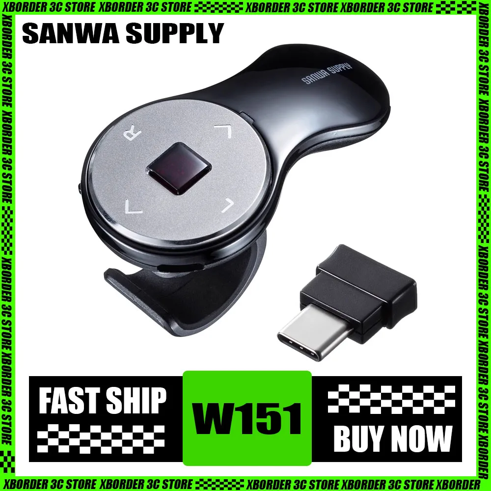 

Беспроводная мышь Sanwa Ring с двойным режимом, с зарядкой по Bluetooth