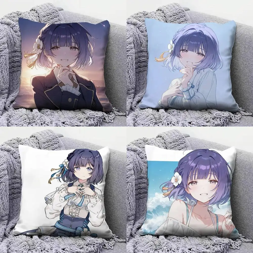 

Hataya Misuzu Pillow Covers, Home Sofa Cushion Covers and Aecorative Custom