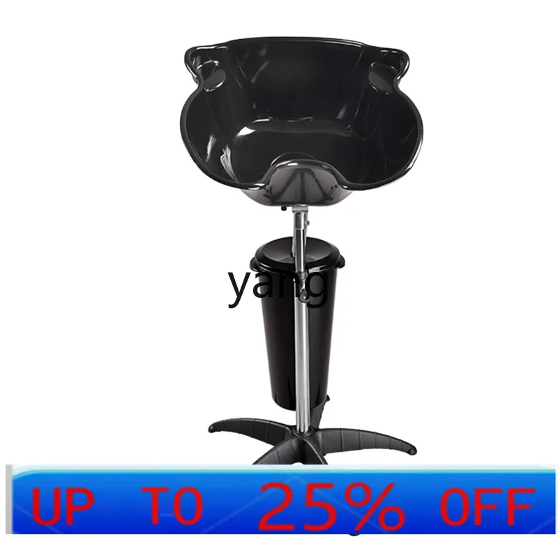 

Lhh Portable Vertical Shampoo Basin Barber Shop Mobile Salon Rinse Basin Lift Sink Basin