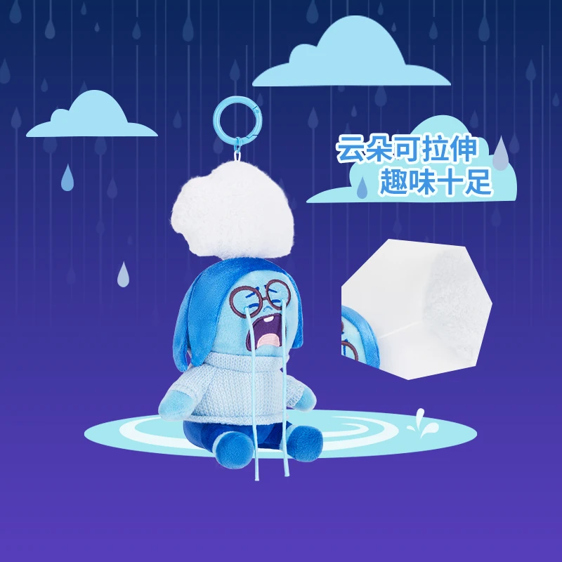 

Официальный аниме-фильм Riginal Disney Pixar Inside Out Crying Sadness Series, мобильный кулон, плюшевый брелок, кукла, кулон, подарок для девочек