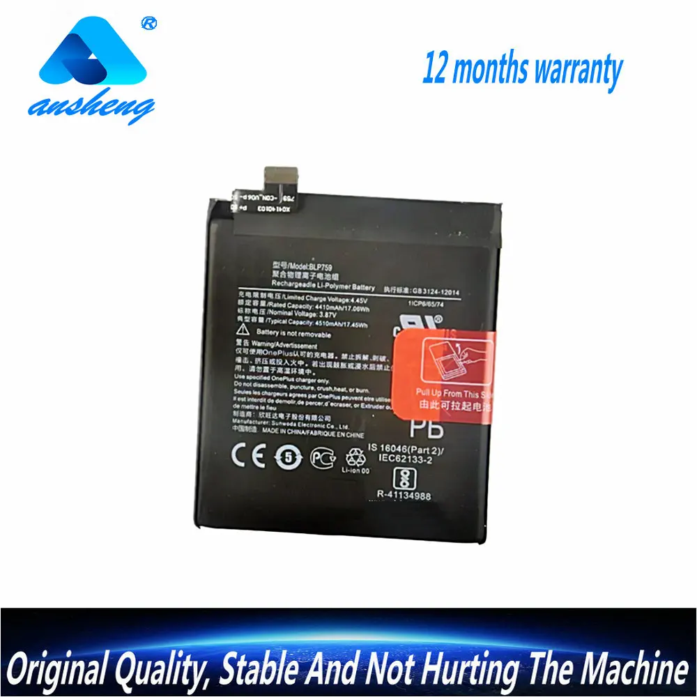 3.87V 4510mAh BLP759 Battery For OnePlus 8 Pro One Plus 8 Pro Mobile Phone