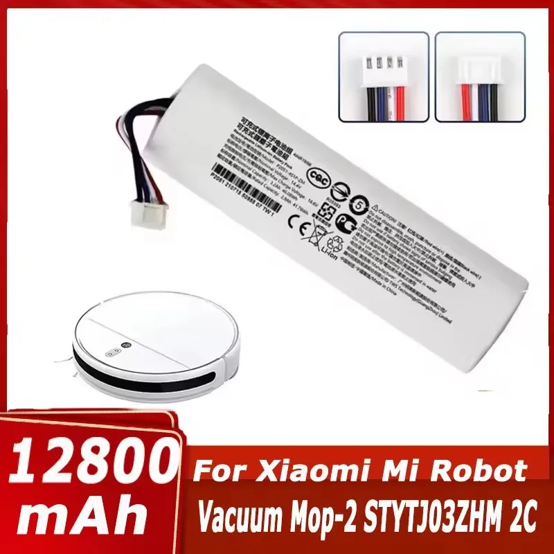 Applicable to Xiaomi Mijia sweeping robot STYTJ03ZHM 2C rechargeable battery 14.4V 6800mah