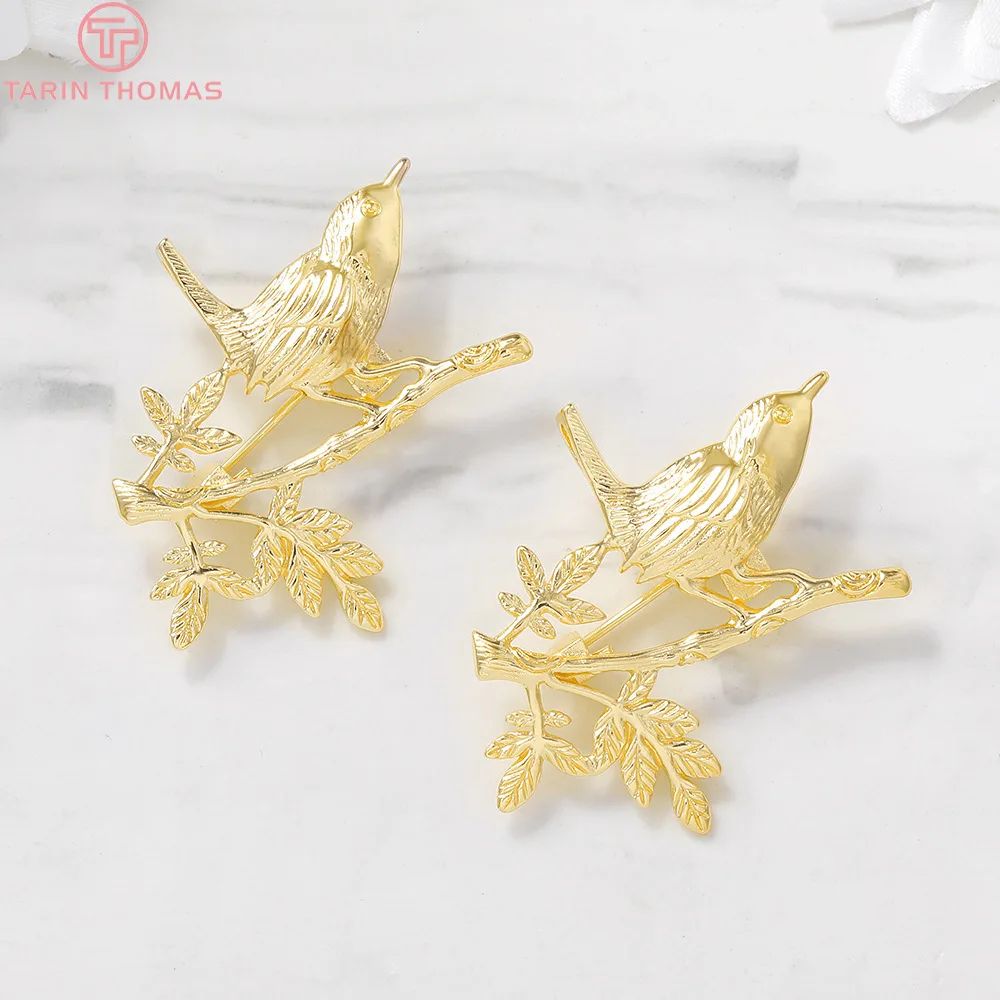 (3400)2PCS 35x33MM 24K Gold Color Plated Brass Tree Branch with Birds Brooch High Quality DIY Jewelry Making Findings Accessorie