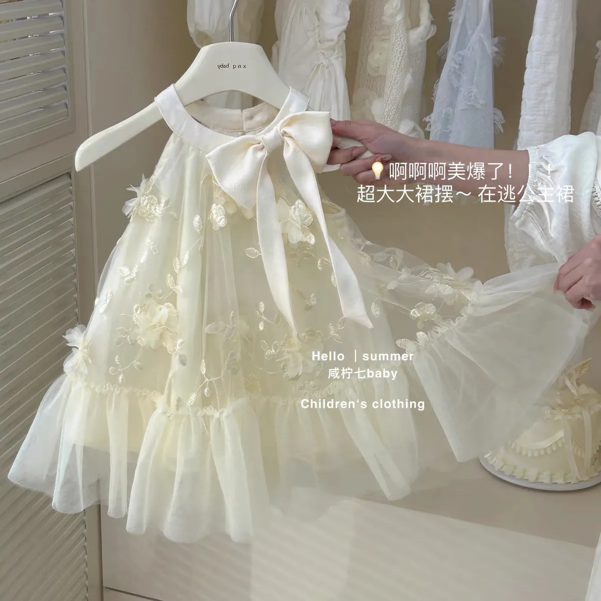 Sommerkleid für Mädchen, 2025, neues Kleid im westlichen Stil, süßes Blumenmuster, ärmelloses Prinzessinnenkleid für Kinder