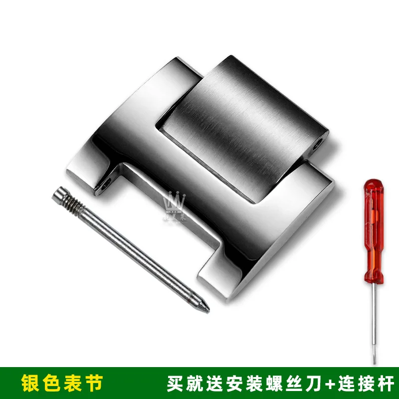 Pour Cartier ballon bleu bande d'acier noeud d'extension bracelet de montre mme hommes bracelet de montre en acier inoxydable fixation d'allongement d'épissure