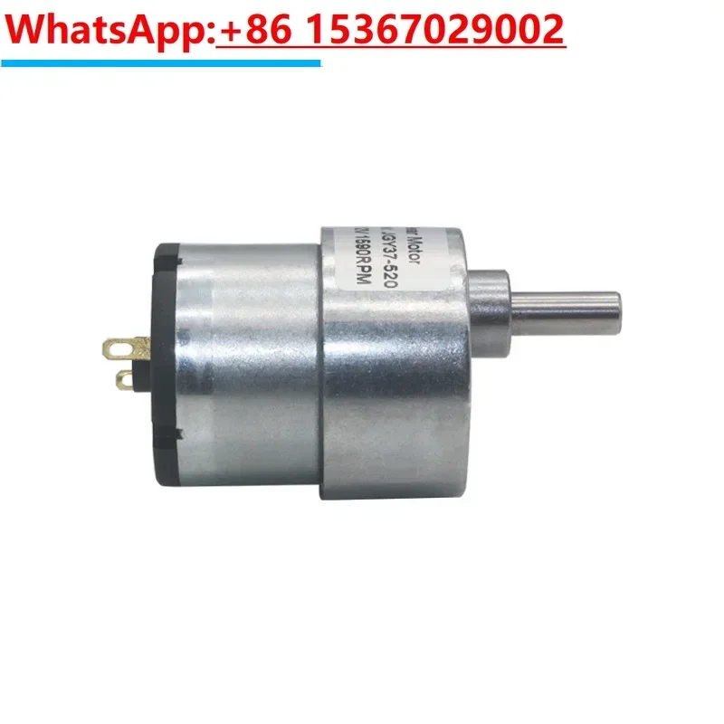 JGB37-520 miniature DC deceleration motor suitable for intelligent toilet range hood small motor 12V24V