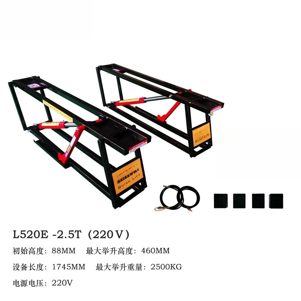 Mobile portable scissor platform auto repair lift quick guarantee car lift