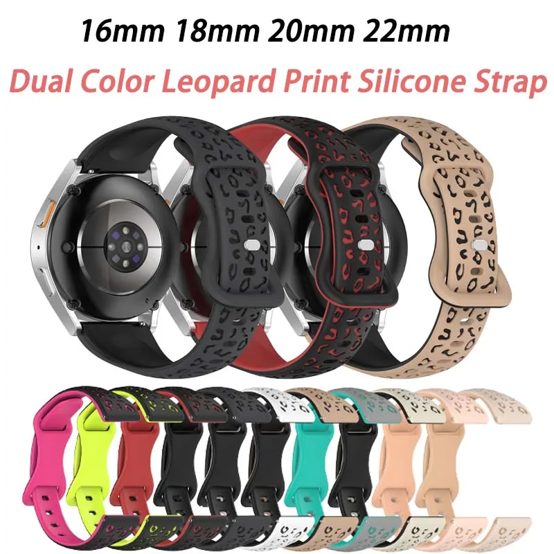 Dual Color Leopard Print Silicone Strap,16mm 18mm 20mm 22mm,Suitable for Amazfit Bip5/Bip6/GTS3/GTS4/Galaxy Watch7/5/6/4 40/44mm