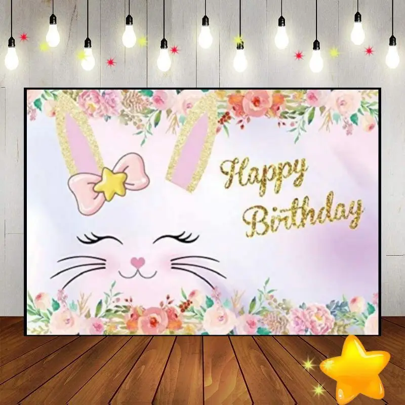 Cat Kitten Pet Paw Background Baby Shower Banner Photo Sweet Custom Birthday Backdrop Decoration Party Photography Backdrops