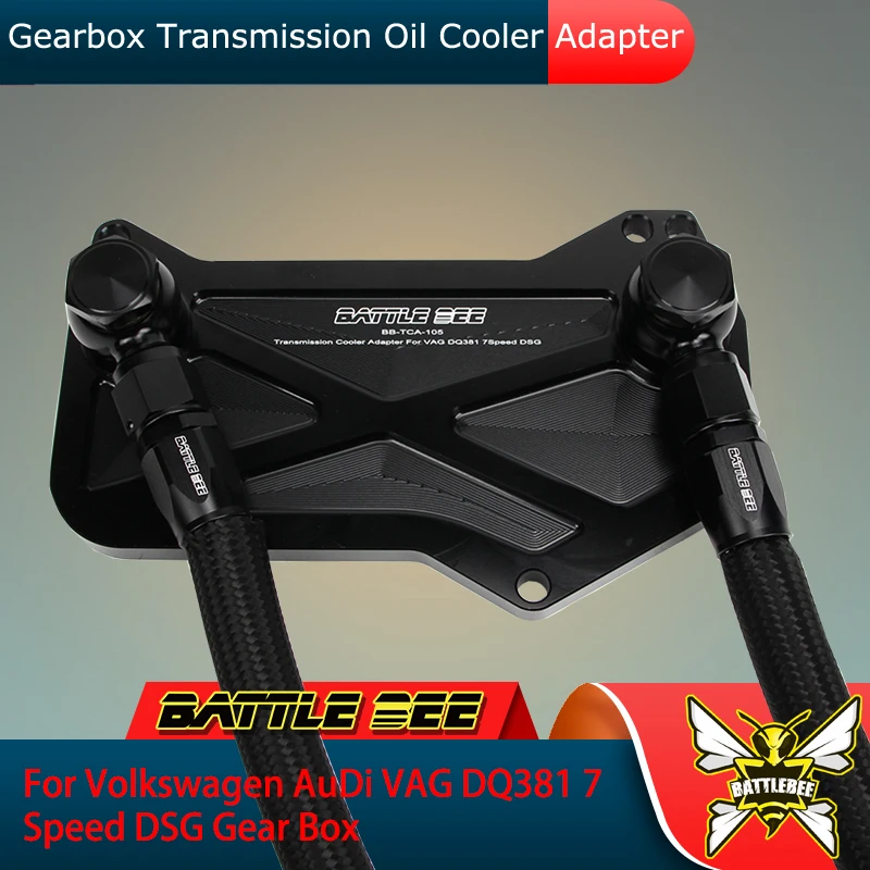 

Battle Bee transmission cooler adapter base plate sandwich for Volkswagen Audi VAG DQ381 7 speed DSG gear box